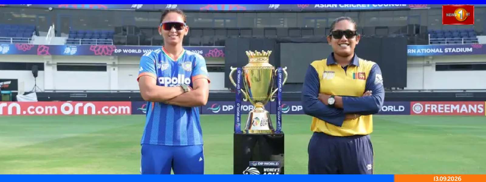 இந்தியா - இலங்கை பலப்பரீட்சை இன்று